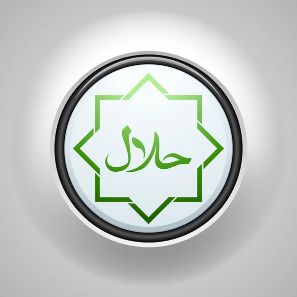 Halal food button icon sign — Stock Vector