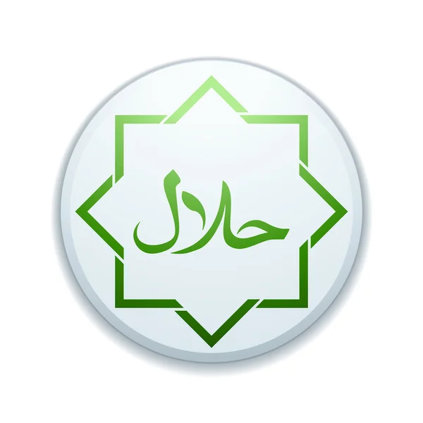 Icône bouton nourriture halal signe — Image vectorielle