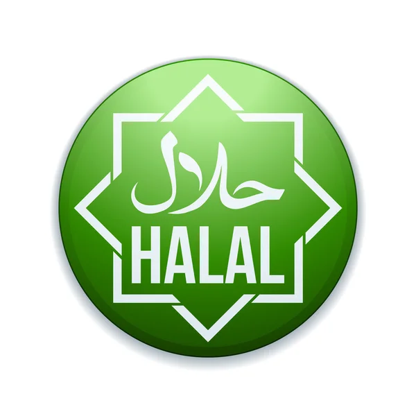 Halal voedsel knop pictogram teken — Stockvector