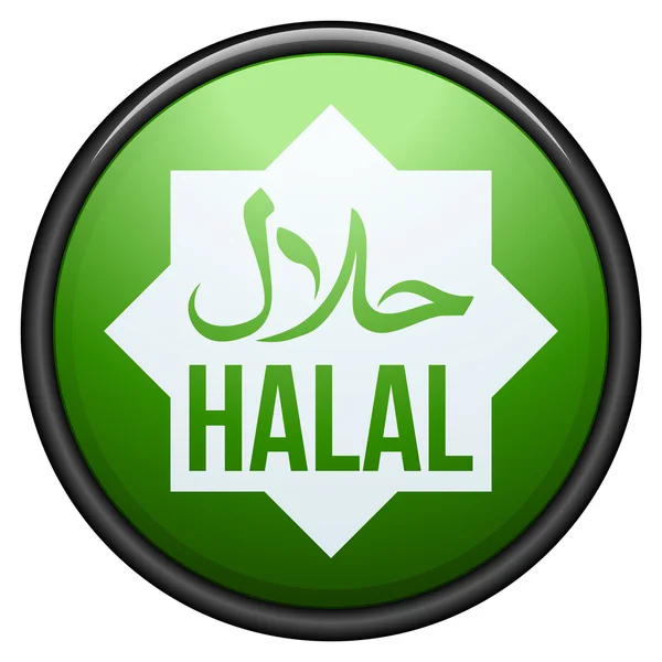 Signo de icono de botón de comida halal — Vector de stock