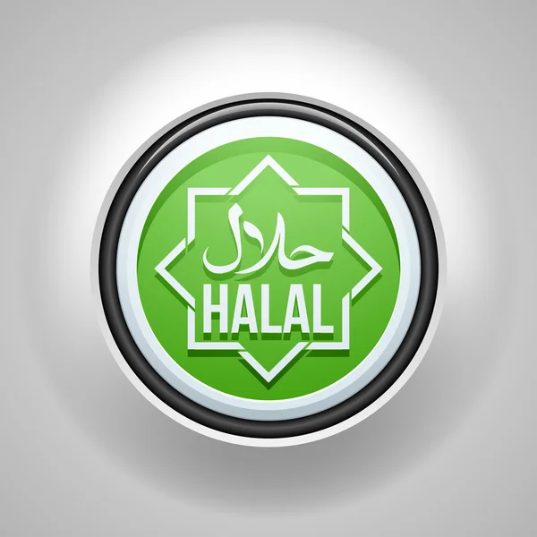 Halal voedsel knop pictogram teken — Stockvector