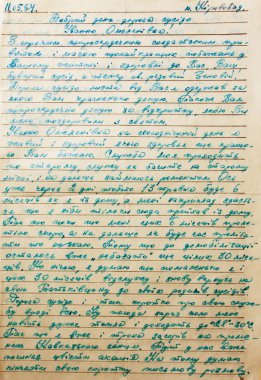 Eski el yazısı Kağıt antika arka plan 