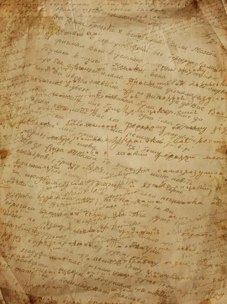 Винтажный фон со старой рукописной бумагой — стоковое фото