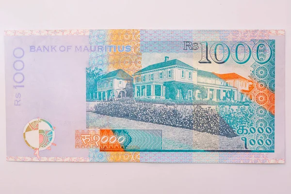 1000 rupilik Mauritian banknotunun verso tarafı..
