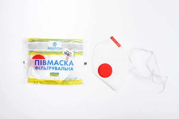 Bila Tserkva Ukraine December Mikron Disposable Particulate Valved Respirator Ffp3 스톡 사진