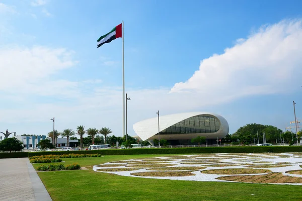 Dubai Emirados Árabes Unidos Novembro Vista Sobre Museu Etihad Local Imagens De Bancos De Imagens