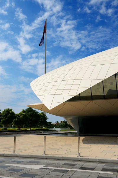 Dubai Uae November View Etihad Museum Its Location 1971 Emirates — Stock Photo, Image