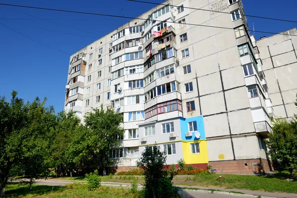 BILA TSERKVA, UKRAINE - 23 AOÛT : Le peuple ukrainien peint — Photo