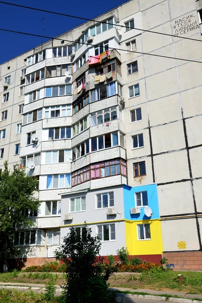 BILA TSERKVA, UKRAINE - 23 DE AGOSTO: O povo ucraniano pintado — Fotografia de Stock