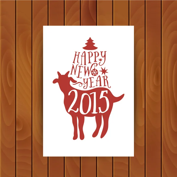 Símbolo del año 2015, tarjeta de felicitación con cabra . — Vector de stock
