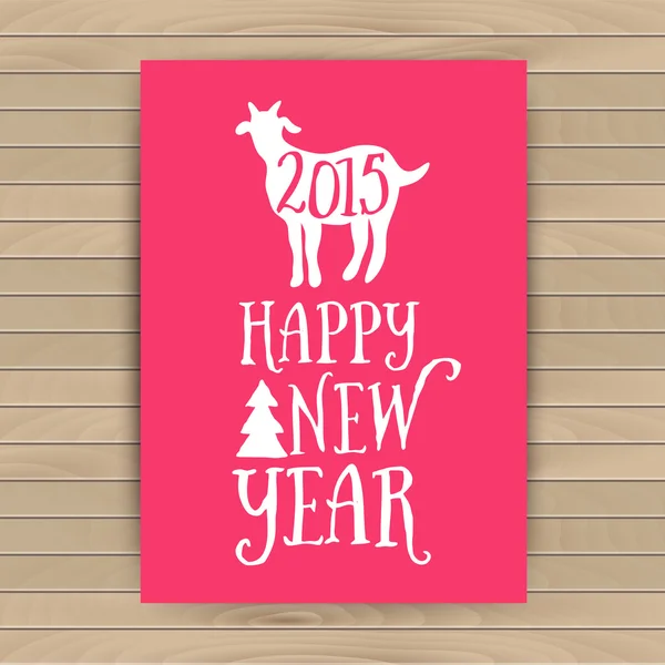 Symbole de l'année 2015, carte de voeux avec chèvre . — Image vectorielle