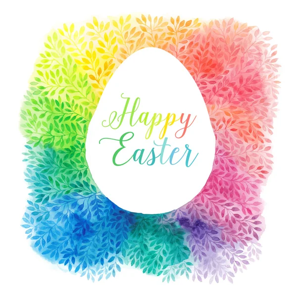 Virágos üdvözlőlapok, húsvét, vektoros illusztráció, akvarell színes húsvéti tojás — Stock Vector
