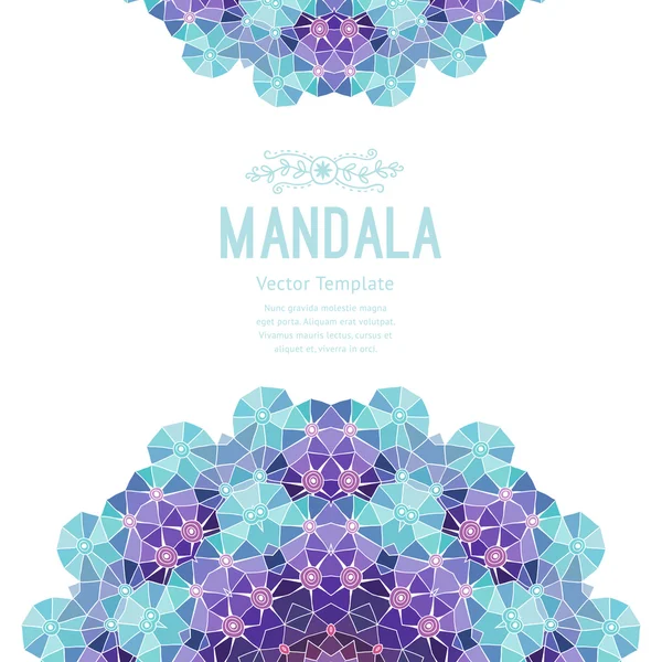 紫マンダラ ラウンド パターン — ストックベクタ