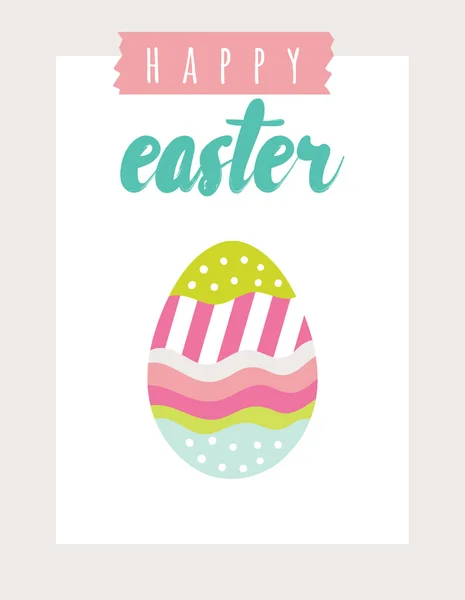 Vector Easter card festive background element illustration for print — Stock Vector