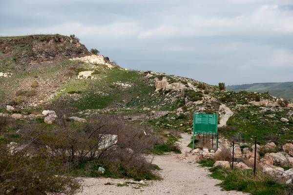 Ruins in Susita national park — Stock Photo, Image