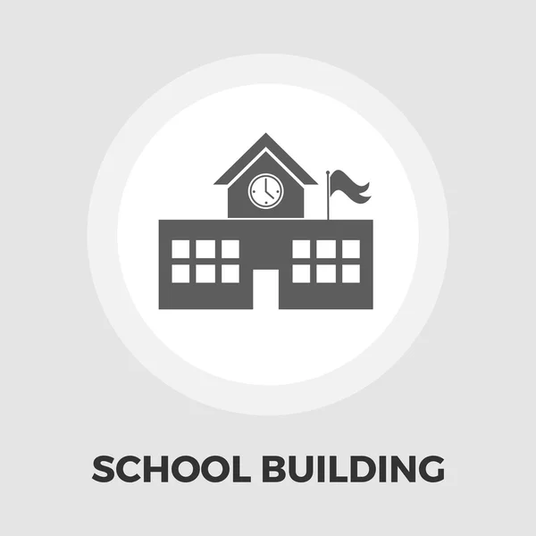 School building icon flat — Stock Vector