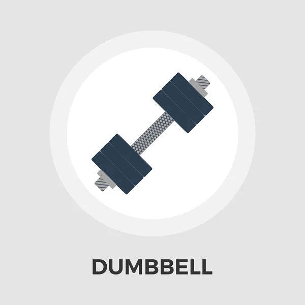 Dumbbell vector icono plano — Archivo Imágenes Vectoriales