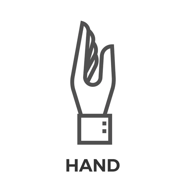 Hand dünne Linie Vektor-Symbol — Stockvektor