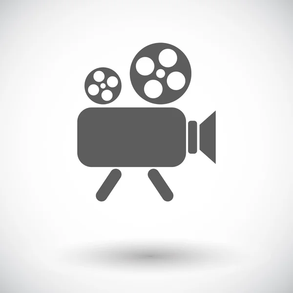 Vidéocaméra — Image vectorielle