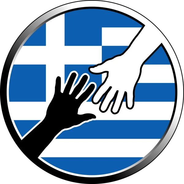 Ayuda en Grecia — Archivo Imágenes Vectoriales