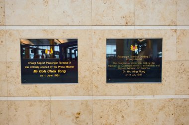 Changi Havalimanı İç 