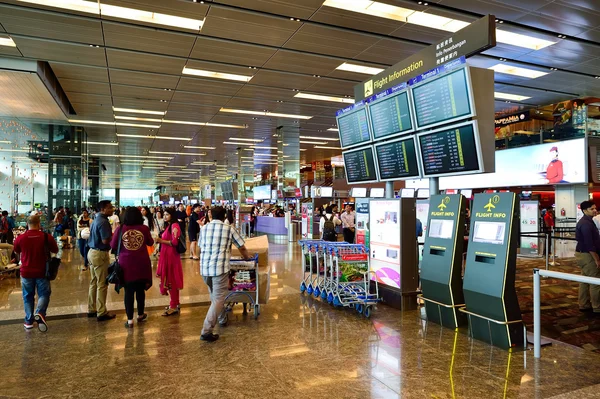 Changi Havalimanı İç