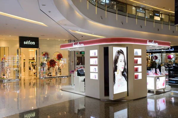 Coco Park alışveriş merkezi