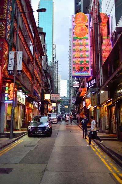 Ulice Hong Kong — Stock fotografie