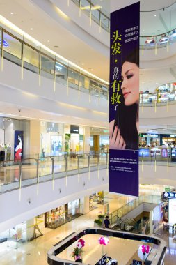 Coco Park alışveriş merkezi