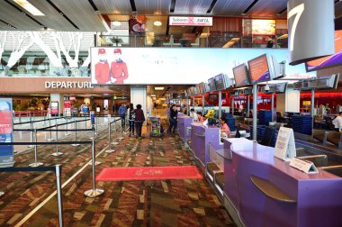 Singapur changi Havaalanı