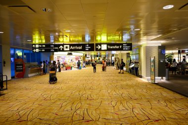 Changi Havalimanı İç