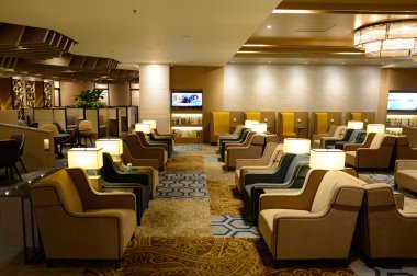 Plaza Premium Lounge