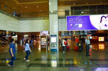 Changi Havalimanı İç
