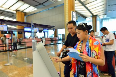 İade Changi Havaalanı bölgede