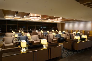 Plaza Premium Lounge