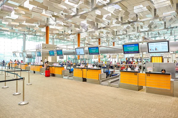 Singapur changi Havaalanı