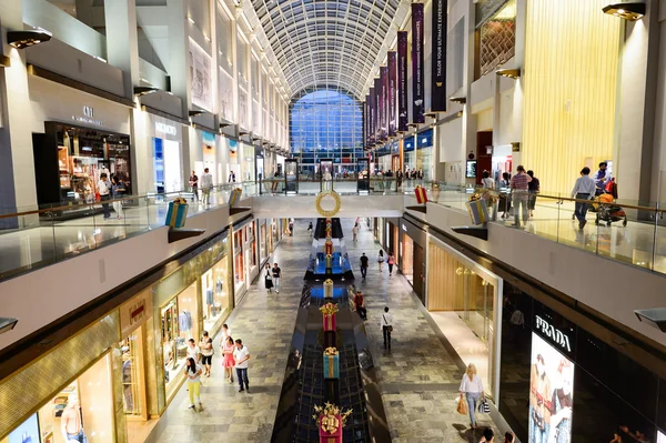 marina bay sands adlı Shoppes