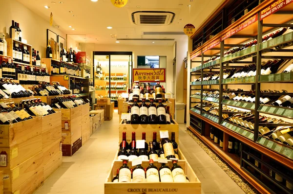 Wine store in New Town Plaza — Stock Photo, Image