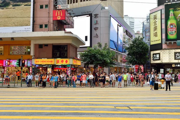 Street of Hong Kong — Stock Photo, Image