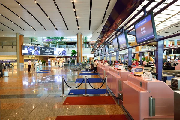 Singapore Changi Airport — Stock Photo, Image