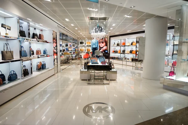 Michael Kors Store Nyc Stock Photo - Download Image Now - Michael