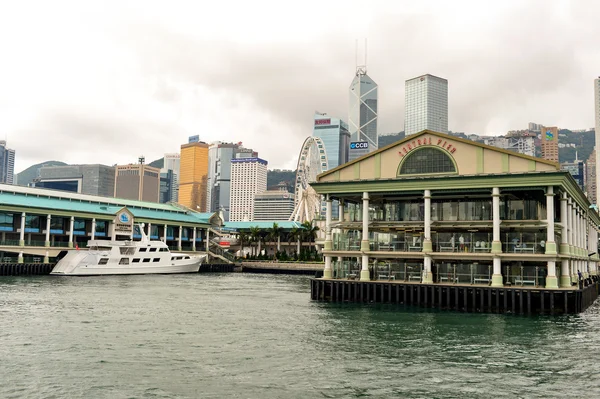 Star Ferry Pier à Central — Photo