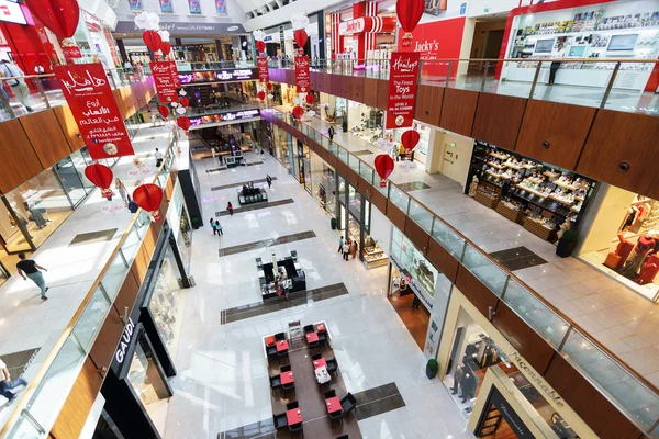 Dubai Alışveriş Merkezi iç