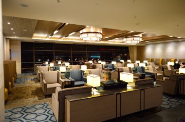 Plaza Premium Lounge