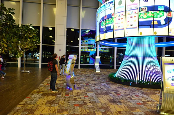 Sociale boom op Changi Airport — Stockfoto