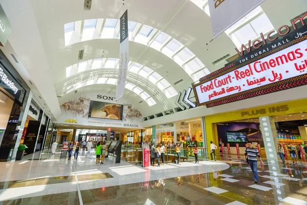 Interior of Dubai Mall — Stock Photo, Image
