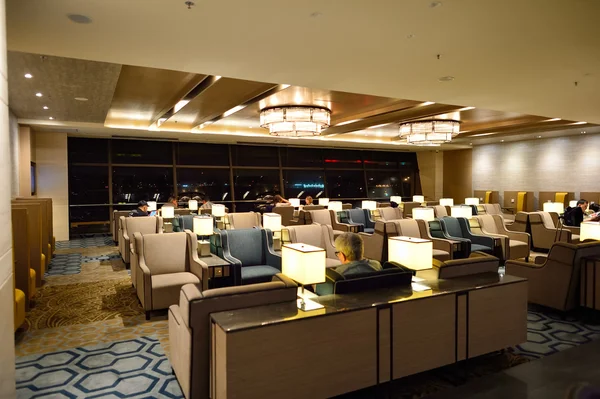 Plaza Premium Lounge — Stok fotoğraf