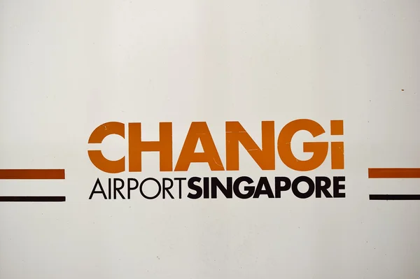Interieur details van Changi Airport — Stockfoto