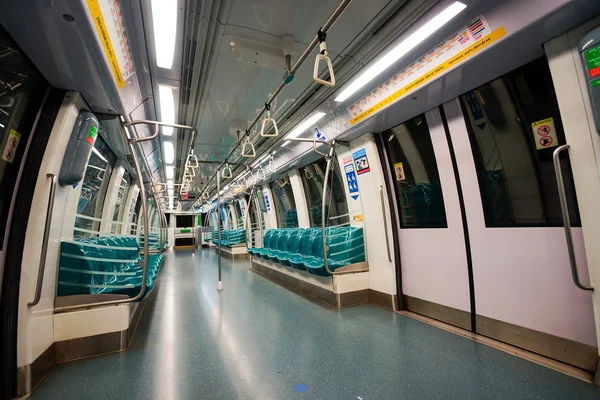 Toplu Hızlı Geçiş