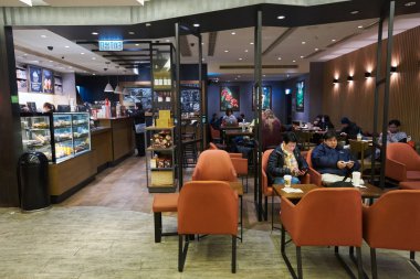 Starbucks Cafe Hong Kong